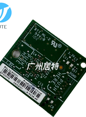 原装惠普HP604 605 606 552 553 M553 M553 启动卡 B5L32-60001