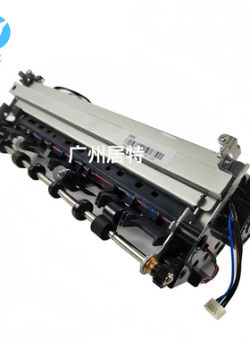适用奔图CP1100 CM2270定影组件CP1150 CM1155 CM2200FDW加热组件