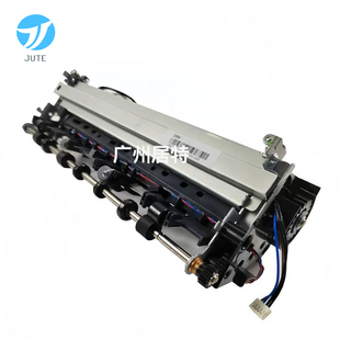 适用奔图CP1100 CM2270定影组件CP1150 CM1155 CM2200FDW加热组件