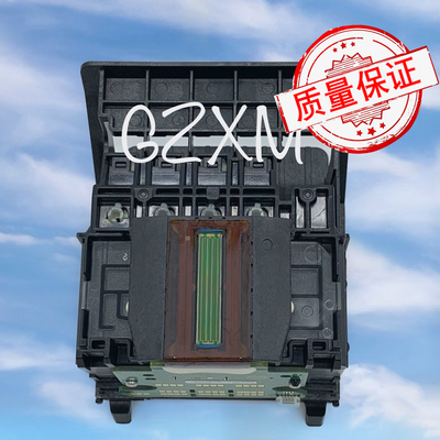 全新原装 惠普HP711打印头 hp T120 T520绘图仪喷头 墨盒