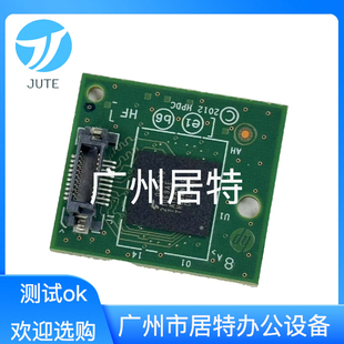 606 552 B5L32 惠普HP604 60001 启动卡 605 M553 原装 553