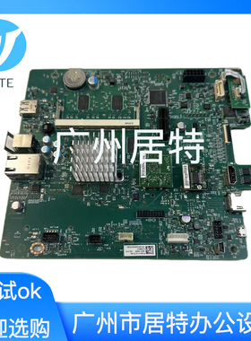 全新原装惠普HP E62655 62665 62675打印机接口板主板3GY14-67902