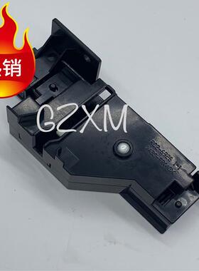 惠普 hp5525 5225 775 750 驱动纸盒配件 纸盒锁扣