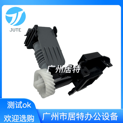 惠普HPE77822 77830 77835 77422 77428 78223下粉管 供粉通道