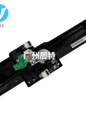 原装惠普HP 225 226 扫描组件 M225 M226dw HP226dn扫描头 扫描器