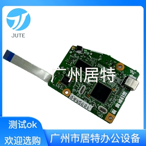 Оригинальный Canon LBP6000 6018 6018L 6030 6030W 6040 6040W Доска данных материнской платы