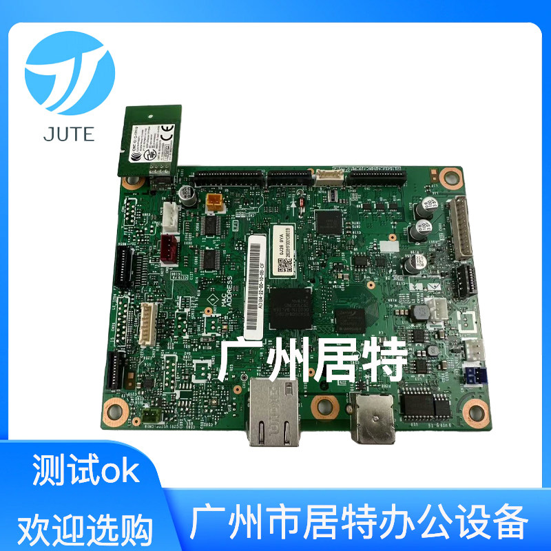 原装兄弟7500打印机主板接口板