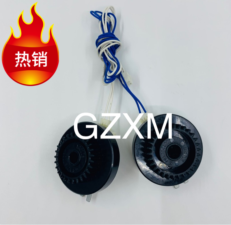 兄弟 7360 2240 联想7400 7450 7650 激光打印机 离合器