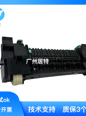 原装全新富士施乐CP405D CM405DF 6605 CM415AP定影组件 加热组件