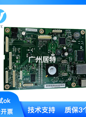 【全新原装】惠普HPM570主板M551 552 553 575 577主板 接口板