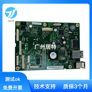 552 惠普HPM570主板M551 553 575 接口板 577主板 全新原装