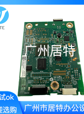 惠普 M102A M104A M106A M104W M203D M203DW 主板 接口板