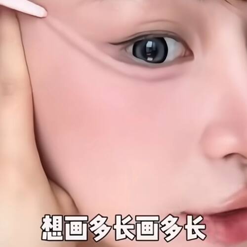 双头卧蚕笔珠光提亮晶晶哑光自然浅棕色极细眼线液阴影笔下至新手