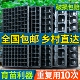 育苗盘穴盘育苗盒育苗盆蔬菜育苗盆塑料育苗器西瓜育苗盘辣椒育苗