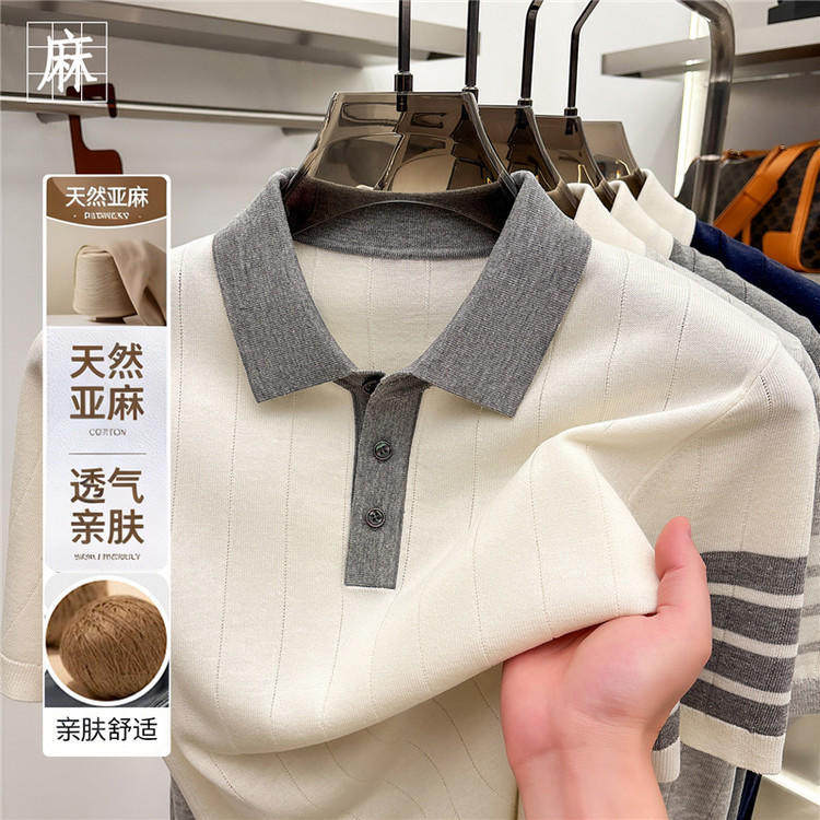 轻奢夏季针织衫拼色亚麻莱赛尔短袖t恤男薄款透气休闲男士polo衫