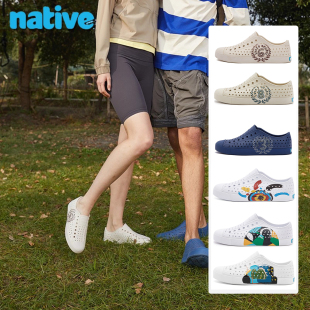Jefferson洞洞鞋 情侣透气凉鞋 数字图案包头凉鞋 沙滩鞋 夏季 native