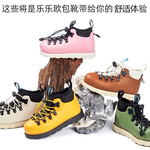 native时尚高帮鞋防水保暖马丁靴