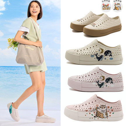 新款native胖虎洞洞鞋女厚底增高鲸游星海系列沙滩时尚包头凉鞋