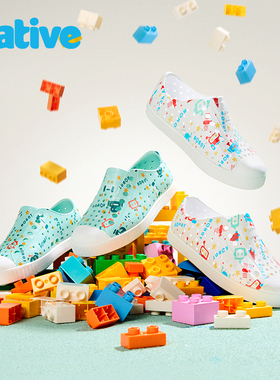 26年native 童鞋 Jefferson 海洋满版印花洞洞鞋平底包头沙滩凉鞋