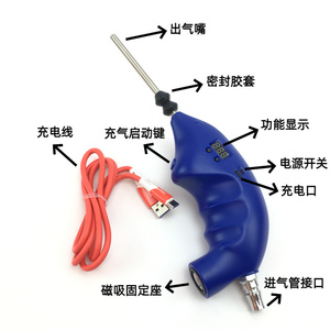 CD-610迷你充电款高低压两用氦气定量机天地爆球充气派对工具