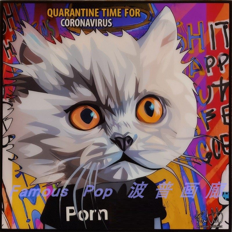 猫咪挂画喵星人泰国keetatat正版波普艺术装饰挂画