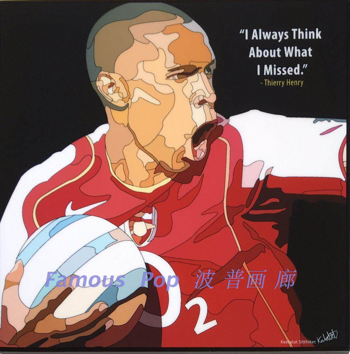 蒂埃里亨利Thierry henry 法国球员FamousPop波普艺术装饰挂画