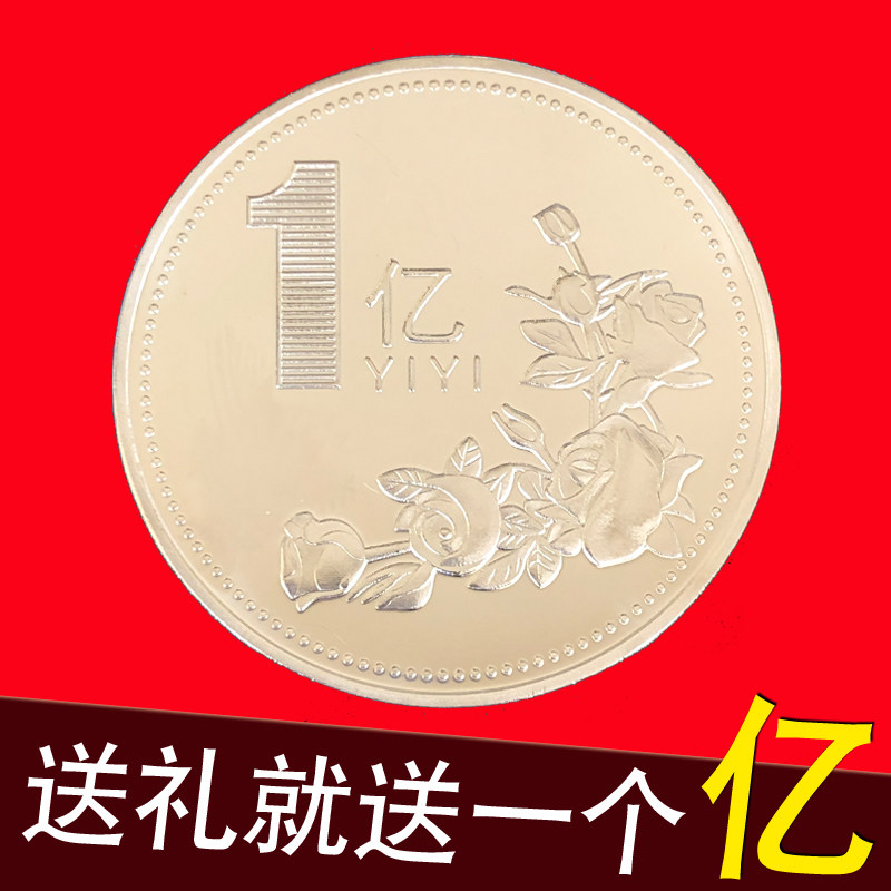 搞怪可爱生日礼物女生送给女友男生闺蜜稀奇古怪丑萌玩偶搞笑沙雕