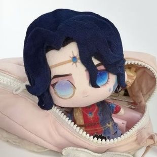 第五人格蜡像师星象师海星体10CM棉花娃娃游戏玩偶公仔挂件礼物