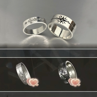 新中式恋与深空黎深沈星回祁煜锆石婚戒100级羁绊戒指二次元礼物