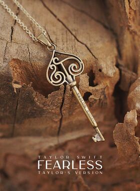 霉霉同款无畏钥匙吊坠