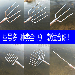 多功能鱼叉叉头不锈钢大号超硬纯手工钢叉三齿灯笼叉鱼大倒刺渔具