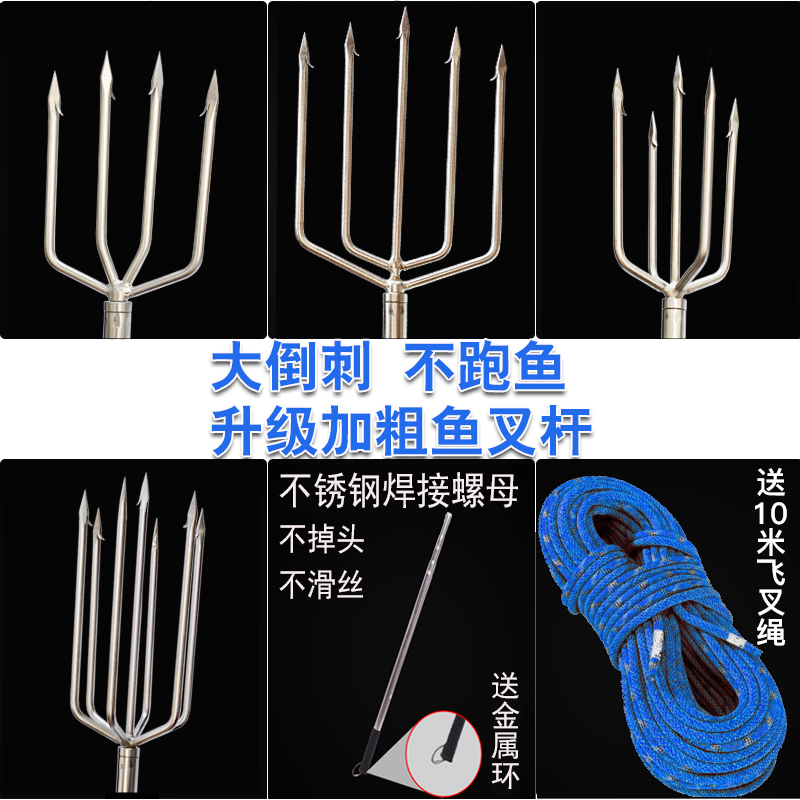 捕鱼的新玩法体验不一样的快乐