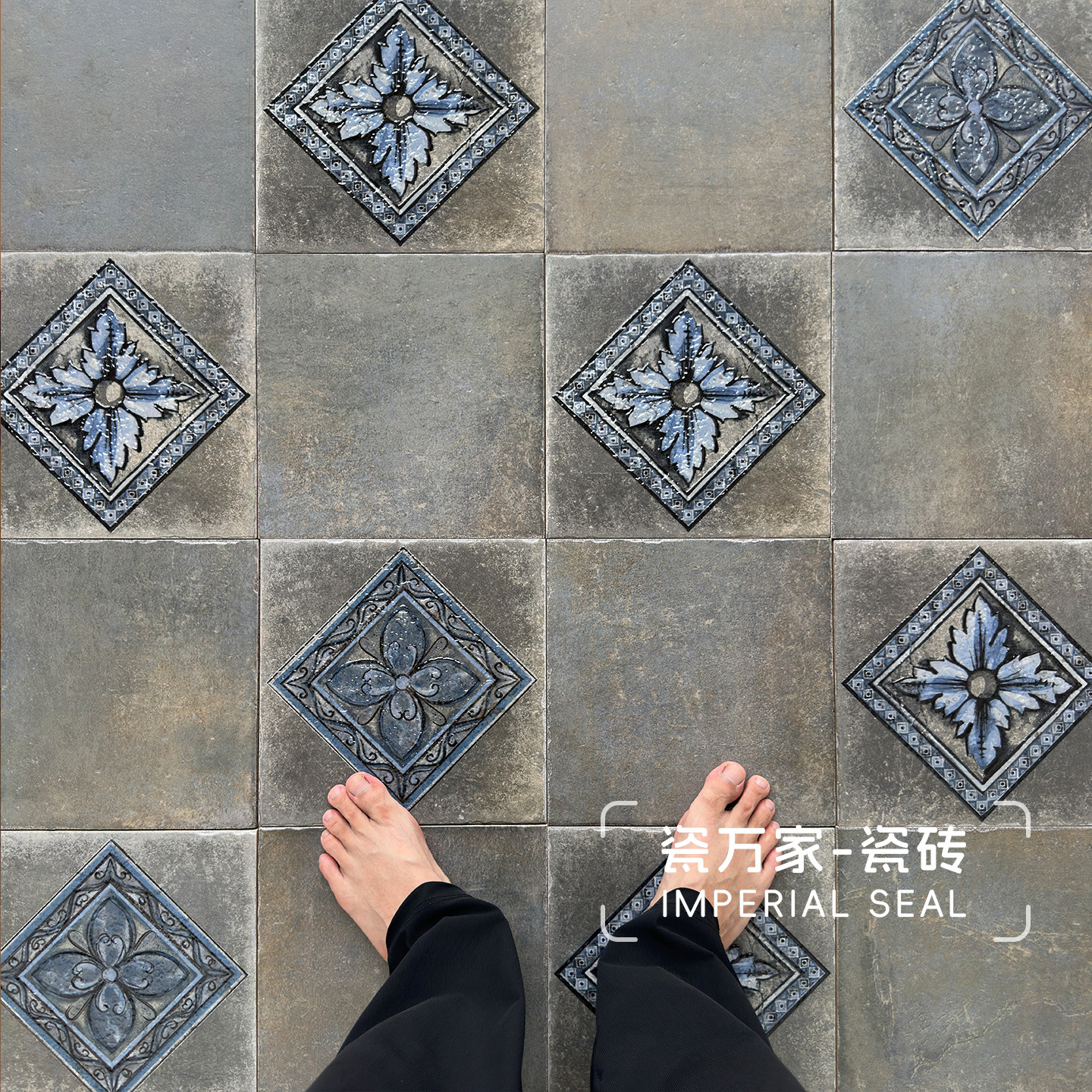 道格拉斯意大利进口仿古砖美式花砖客厅防滑耐磨地砖卫生间墙砖