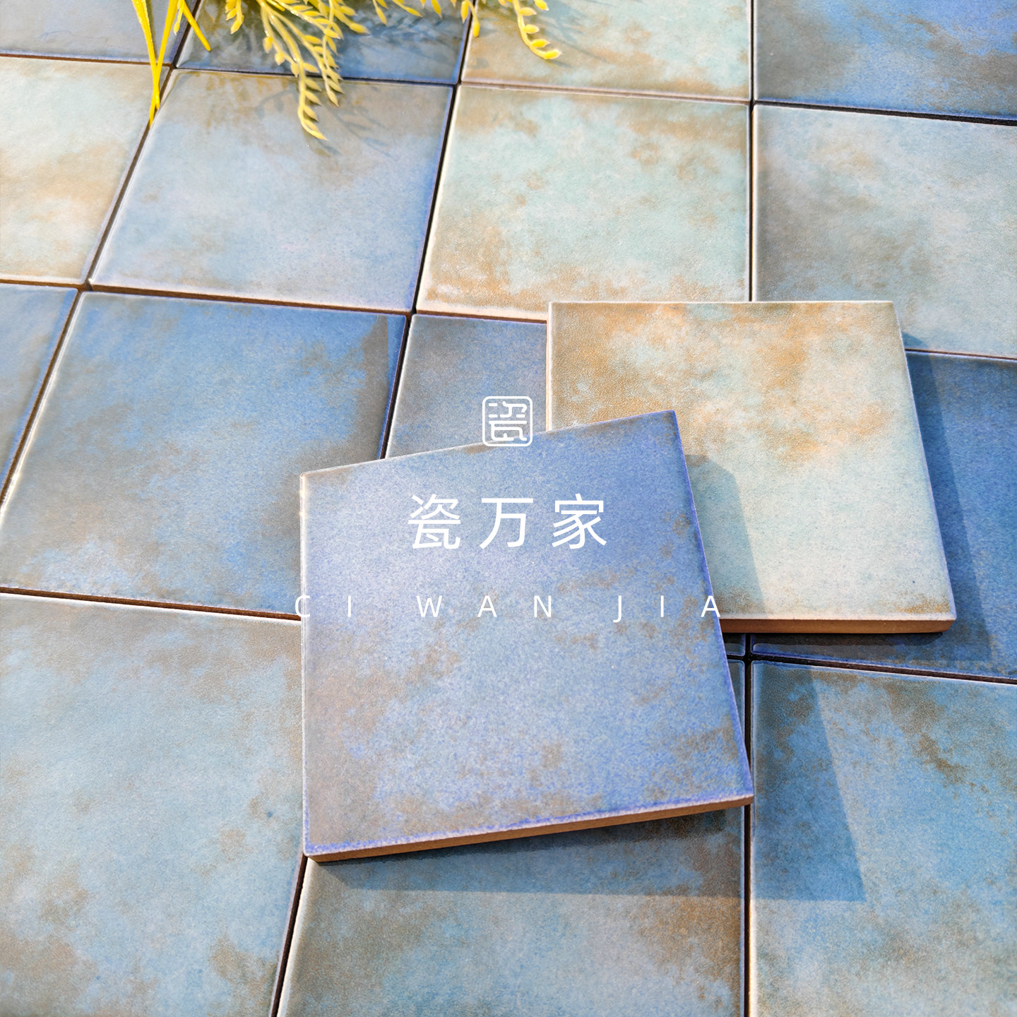 意大利进口仿古砖油墨蓝亮光釉面渐变 餐厅卫生间墙砖100x100mm