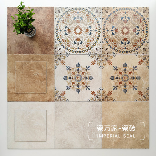 美式仿古砖500x500mm防滑地瓷砖