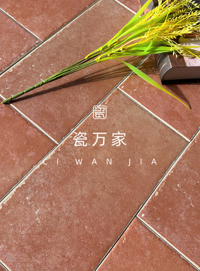 瓷万家  美式田园风仿古砖红色地砖瓷砖 仿石纹客厅330x165mm