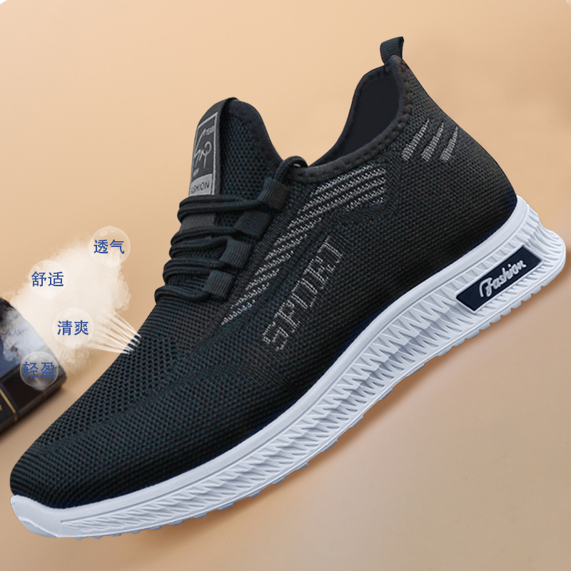 老北京布鞋春秋男士百搭休闲鞋