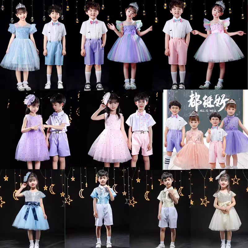 六一儿童演出服幼儿园男女童亮片蓬蓬裙小学生大合唱朗诵表演服装