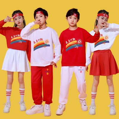 儿童秋冬运动会服装小学生啦啦队演出服幼儿园班服国潮舞蹈表演服