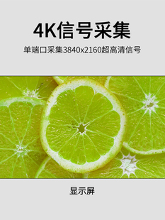 LED液晶多屏拼接处理器图像视频矩阵画面分割控制器大屏幕分屏器