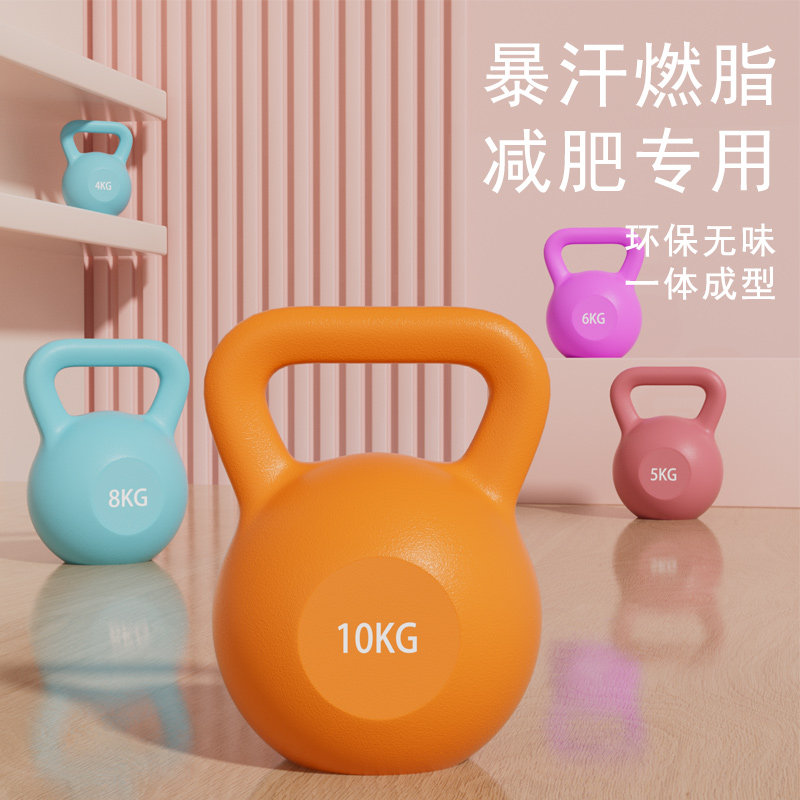 壶铃女士健身家用练臀翘臀瑜伽图片