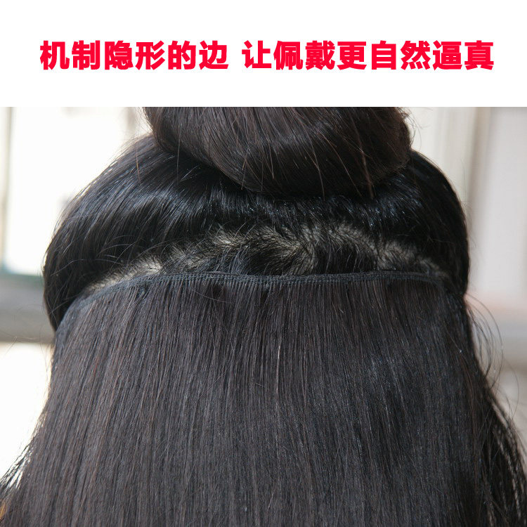 Extension cheveux - Ref 220559 Image 5