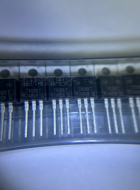 原装现货MC7808BTG    TO220