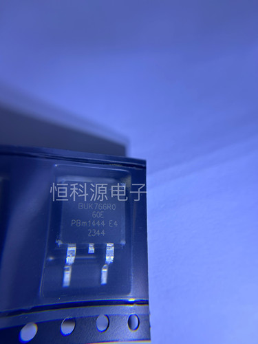 BUK766R0-60E   TO263原装正品  集成电路