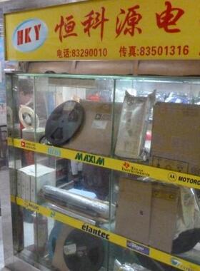 电子元器件MAX1489ECSD      BF6912AS22