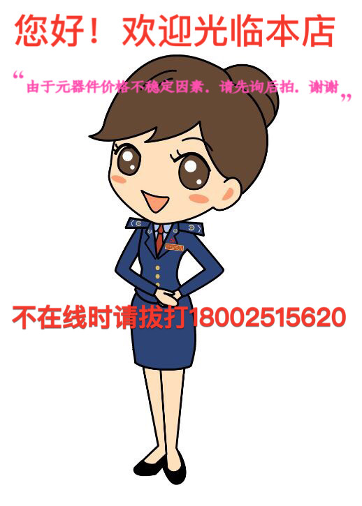 SG1626Y/883 - 实物图