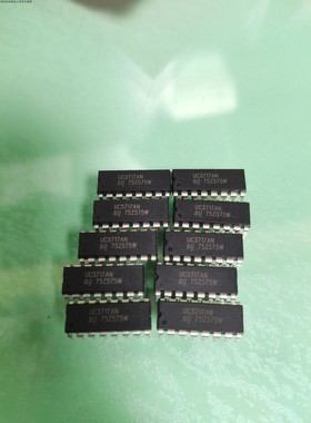 ADS1248IPWR原装 UC3717AN   DIP