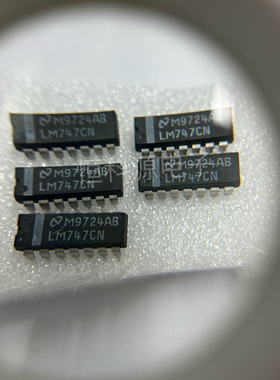 BAT54WT-7原装LM747CN    DIP