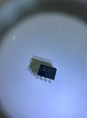 ADM709LAN 原装现货DIP