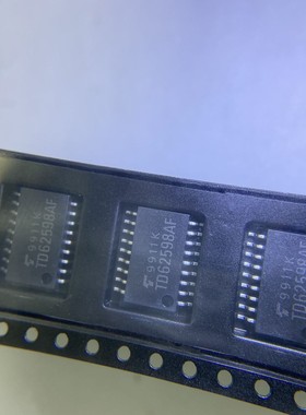 样品请咨询客服DS36277TMX     SOP